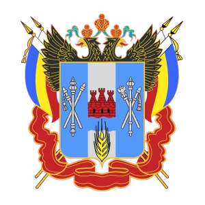 Электронный магазин Ростовской области